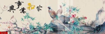 File in trần file tranh in treo tường file decor tổng hợp R11276 (bản gốc) phong cảnh