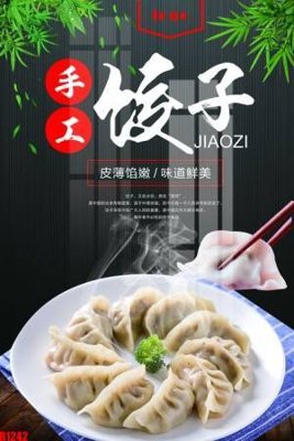 File gốc file tranh in treo tường file decor tổng hợp R1242 (trang trí) phòng trẻ em