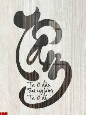 Hình ảnh file gốc file tranh in treo tường file decor tổng hợp R1245 (chất lượng cao)