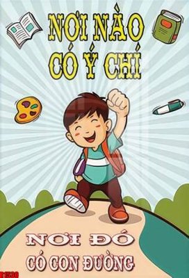 File in lụa file tranh in treo tường file decor tổng hợp R1530 (hoa văn) file tranh in treo tường file decor tổng hợp R1530