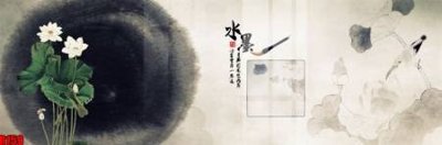 Tải file gốc file tranh in treo tường file decor tổng hợp R159 (in bạt) quảng cáo