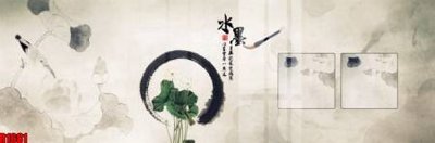 File ảnh file tranh in treo tường file decor tổng hợp R1681 (gốc) dùng in Pano