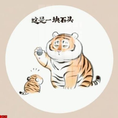 File tranh file tranh in treo tường file decor tổng hợp R1742 (gốc) in film