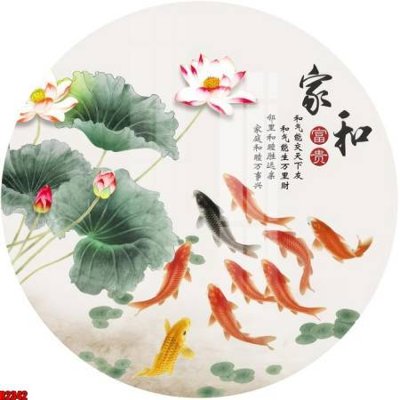 Tải file gốc file tranh in treo tường file decor tổng hợp R2342 (in không vỡ ảnh)