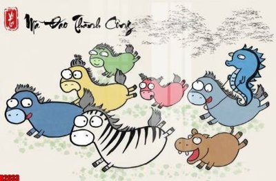 Download file tranh PSD file tranh in treo tường file decor tổng hợp R2633 để chỉnh sửa