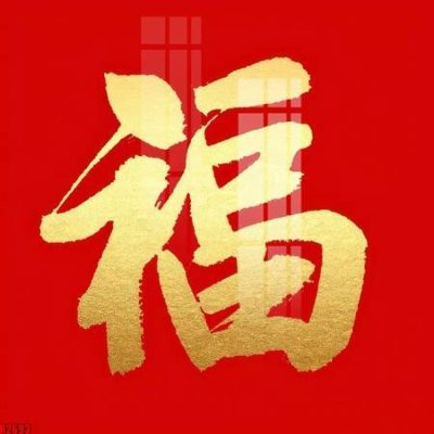 File tranh file tranh in treo tường file decor tổng hợp R2693 (gốc) chủ đề con người