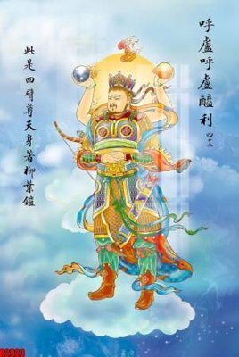 Mua file gốc file tranh in treo tường file decor tổng hợp R2923 (PSD) tại Filetranh.com