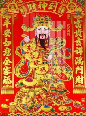 File ảnh file tranh in treo tường file decor tổng hợp R3136 (gốc) trang trí khách sạn