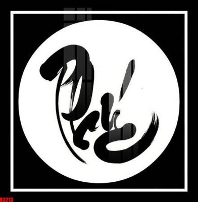 File tranh file tranh in treo tường file decor tổng hợp R3213 (bản gốc) treo tường