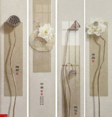 File gốc file tranh in treo tường file decor tổng hợp R3271 (in lụa) họa tiết 3D