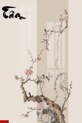 Ảnh gốc file tranh in treo tường file decor tổng hợp R3930 (độ nét cao) in mica