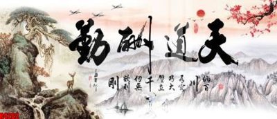 Tải file gốc file tranh in treo tường file decor tổng hợp R4262 (in khổ lớn) không vỡ