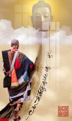 File in ấn cao cấp file tranh in treo tường file decor tổng hợp R4305 (file gốc)