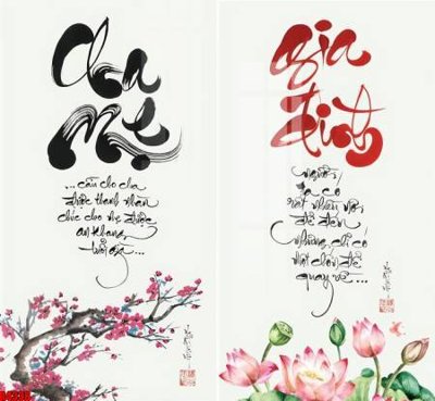 File tranh file tranh in treo tường file decor tổng hợp R4338 (gốc) chủ đề trừu tượng