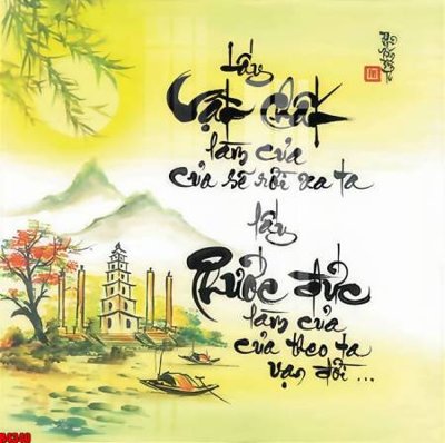 File in ấn file tranh in treo tường file decor tổng hợp R4340 (bản gốc) sắc nét