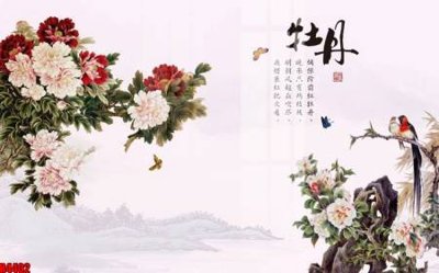 File gốc file tranh in treo tường file decor tổng hợp R4402 (in mica) làm quà tặng