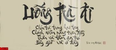 Tải file file tranh in treo tường file decor tổng hợp R4653 (ảnh gốc) in gạch men