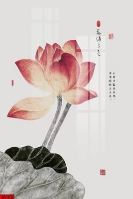 File gốc file tranh in treo tường file decor tổng hợp R5055 (PNG) nền trong suốt