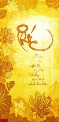 File tranh PSD file tranh in treo tường file decor tổng hợp R5708 chất lượng cao