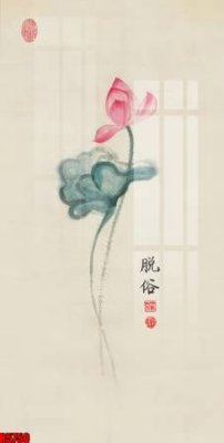 File PSD file tranh in treo tường file decor tổng hợp R5750 (bản gốc) chất lượng nhất