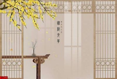 File gốc file tranh in treo tường file decor tổng hợp R5872 (trang trí) phòng ngủ