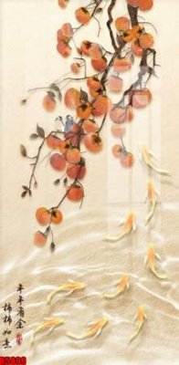 File in trần file tranh in treo tường file decor tổng hợp R5899 (bản gốc) 5D