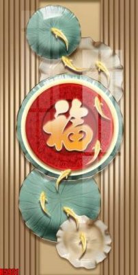 Download file gốc file tranh in treo tường file decor tổng hợp R5931 (in lụa) tranh 3D