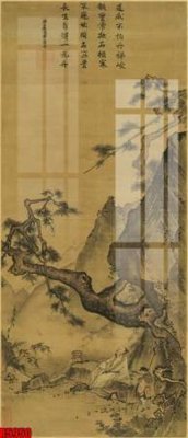 File PSD file tranh in treo tường file decor tổng hợp R5950 (nguyên bản) cho thiết kế