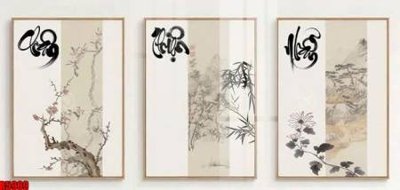 File in trần file tranh in treo tường file decor tổng hợp R5989 (file gốc) chủ đề vũ trụ