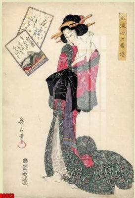 File gốc file tranh in treo tường file decor tổng hợp R6053 (dành cho quảng cáo)