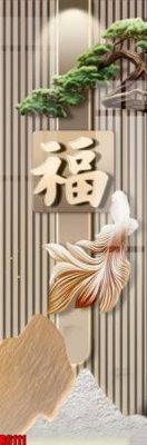 File in ấn file tranh in treo tường file decor tổng hợp R6111 (bản gốc) cao cấp