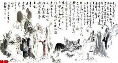 File in lụa file tranh in treo tường file decor tổng hợp R6123 (hoa văn) file tranh in treo tường file decor tổng hợp R6123