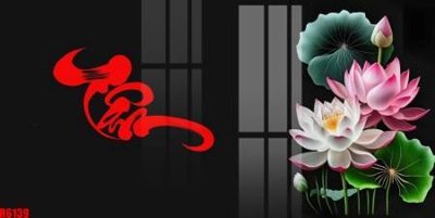 Hình ảnh file gốc in trần nhà file tranh in treo tường file decor tổng hợp R6139