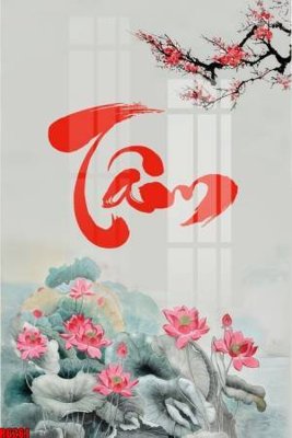 File tranh file tranh in treo tường file decor tổng hợp R6261 (file gốc) chuẩn màu in