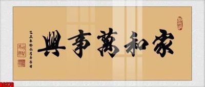 Mua file ảnh gốc file tranh in treo tường file decor tổng hợp R6376 (chất lượng cao)