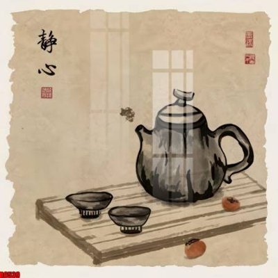 File in trần file tranh in treo tường file decor tổng hợp R6539 (bản gốc) phong cảnh