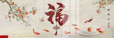 File gốc file tranh in treo tường file decor tổng hợp R6553 (thiết kế) cho in ấn