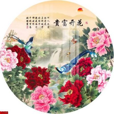 File tranh file tranh in treo tường file decor tổng hợp R6633 (bản gốc) trang trí văn phòng