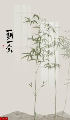 Download file tranh file tranh in treo tường file decor tổng hợp R6783 (file gốc PSD)