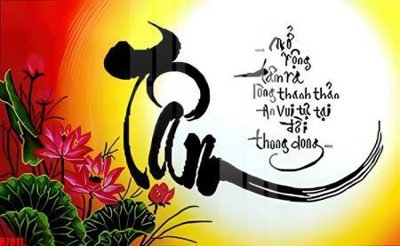 Download file tranh file tranh in treo tường file decor tổng hợp R7011 (file gốc PSD)