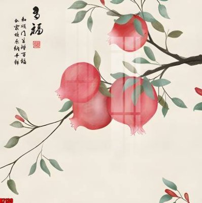 Tải file file tranh in treo tường file decor tổng hợp R7139 (ảnh gốc) file TIFF