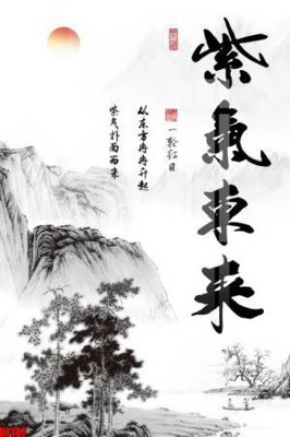 File tranh gốc file tranh in treo tường file decor tổng hợp R7187 (bản quyền) độc đáo