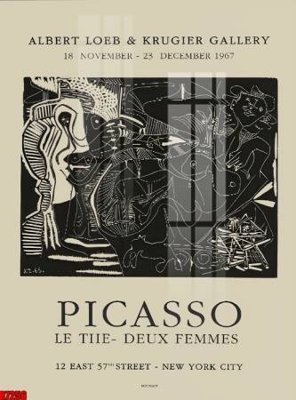 File in trần file tranh in treo tường file decor tổng hợp R7256 (file gốc) hoa văn 3D