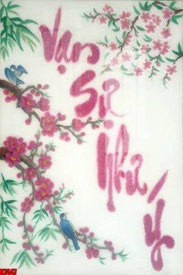 Tải file gốc file tranh in treo tường file decor tổng hợp R7447 (in khổ lớn) quảng cáo