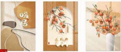 Download file gốc file tranh in treo tường file decor tổng hợp R7671 (độ nét cao)