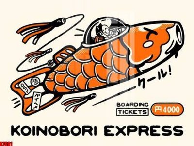 File PSD file tranh in treo tường file decor tổng hợp R7681 (bản gốc) độ phân giải cao