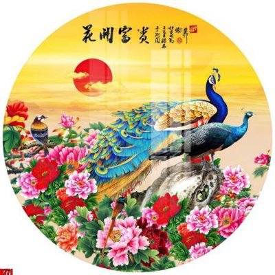 Download file ảnh gốc file tranh in treo tường file decor tổng hợp R771 để in ấn