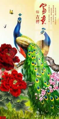 File gốc in mica file tranh in treo tường file decor tổng hợp R773 chất lượng