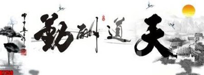 Tải file gốc file tranh in treo tường file decor tổng hợp R7759 (in tráng gương) 5DFile gốc file tranh in treo tường file decor tổng hợp R7759 (in ấn) phiên bản premium