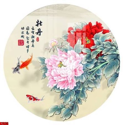 File ảnh file tranh in treo tường file decor tổng hợp R7835 (gốc) in biển hiệu